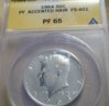 1964 Anacs Pr65 hair act slab.jpg