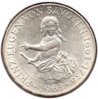 Austria - 25 Schilling - 1963 - Obv.jpg