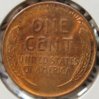 1941- WG64 R.JPG