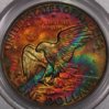 Ktonics 1974-S Pcgs Gem.#2.jpg