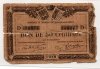 France 1918 50c obv.jpg
