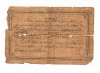 France 1918 50c rev.jpg