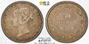 1870 Newfy PCGS XF40 TV.jpg