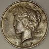 1923-P Peace VAM-2 OBV white - 13MP.JPG