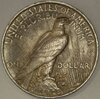1923-P Peace VAM-2 REV white - 13MP.JPG