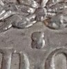 1882S_4.jpg