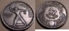 Egyptian coin.JPG
