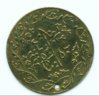token large.JPG