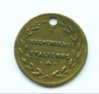 back of italy small coin.JPG