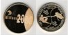 2000 a coin.jpg
