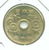 Japan.jpg