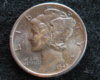 1945 S Obv 5.jpg