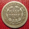 1841-O Half Dime Reverse.jpg