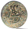 Coin4Frontscan.jpg