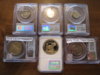 coin_collection.jpg