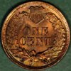 1903-Indian-Head-Cent-Reverse-.jpg
