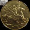 1926_MS63_NGC_Sesquicentennial_SCD_Shevlin_Collection.jpg