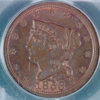 1853obv.jpg