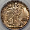 1917WLHPCGSMS65obv-1.jpg