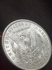IMG_1688.jpeg