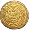 Ayyubid Gold Dinar of Saladin (minted in Cairo in 1184) - Obverse ANACS.jpg