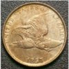 1857_Flying Eagle Cent AU.JPG