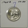 Washington 25c obv-512.jpg