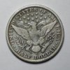 1908DLibertyHalfReverse.jpg