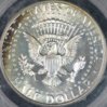 1966 smsrev.jpg
