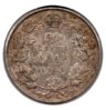 Cananda - 50 Cents - 1918 - Rev.jpg