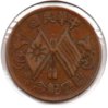 China (Mainland Rep) - 10 Cash - 1912 - KM #301.5 - Copper - Obv.jpg