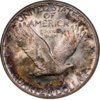 1928-S NGC MS67 SOLD.jpg