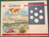 cotw-greece-front.jpg