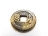 coin 003.jpg