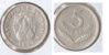 1961 mali 5 francs.jpg