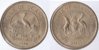 1966 uganda 2 shillings.jpg
