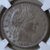 1892 50C Obv.jpg