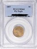 Flying Eagle Cent Obv obscurred.jpg