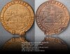 HK-296 X 1902 Wells Fargo Semicentennial SCD.jpg