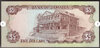 Jamaica_$5_REV.jpg