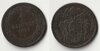 1851 vatican 1 baiocco.jpg