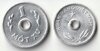 1975 vietnam 1 xu.jpg