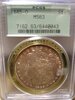 1885O MorganDollar.jpg