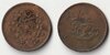 1878 burma quarter pe.jpg
