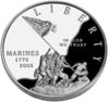 2005-Marine-Corp-Silver-Dollar.JPG