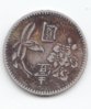 image0-001.jpg