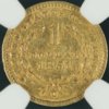 1851cObv.jpg