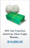 2012_SF_Monster_Box.JPG