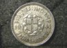 1941 3 P Rev.jpg