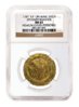 1787BrasherDoubloon_lg.jpg